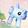 Unicorn Electric Bubble Maker: Kids' Automatic Light-Up Bubble Gun Gift