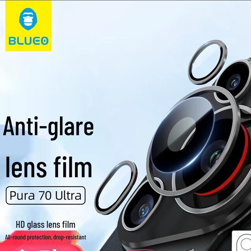 

Mr. Blue Gorilla Huawei Pura 70 Ultra Camera Lens Protector