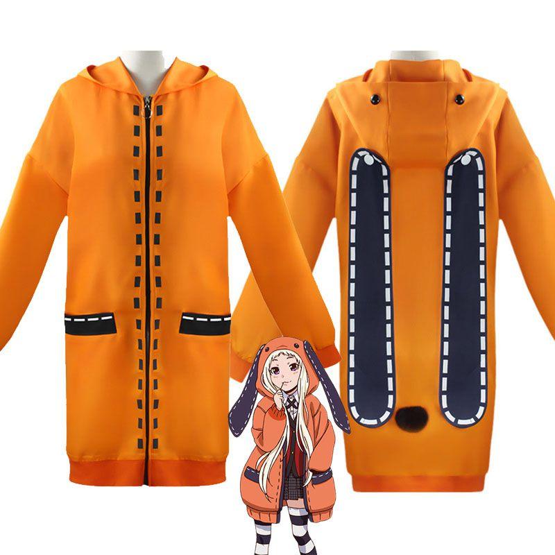 Kakegurui Compulsive Gambler Runa Yomozuki Cosplay Costume Cozy Hoodie Coat