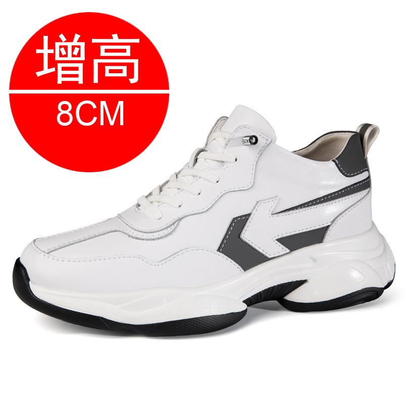Höhenverstellbare Schuhe Herren Herbst atmungsaktive Sport- und Freizeitschuhe Herren neue unsichtbare innere Höhensteigerung Herrenschuhe 1
