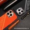 Kevlar pattern magnetic attraction is suitable for iPhone17promax Xingyu orange mobile phone case Apple 16 ultra-thin anti-drop PC case