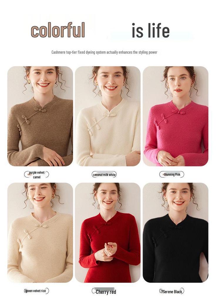 Cashmere Women's Frog Button Sweater - Autumn/Winter Chinese Style Retro Slimming Knitwear