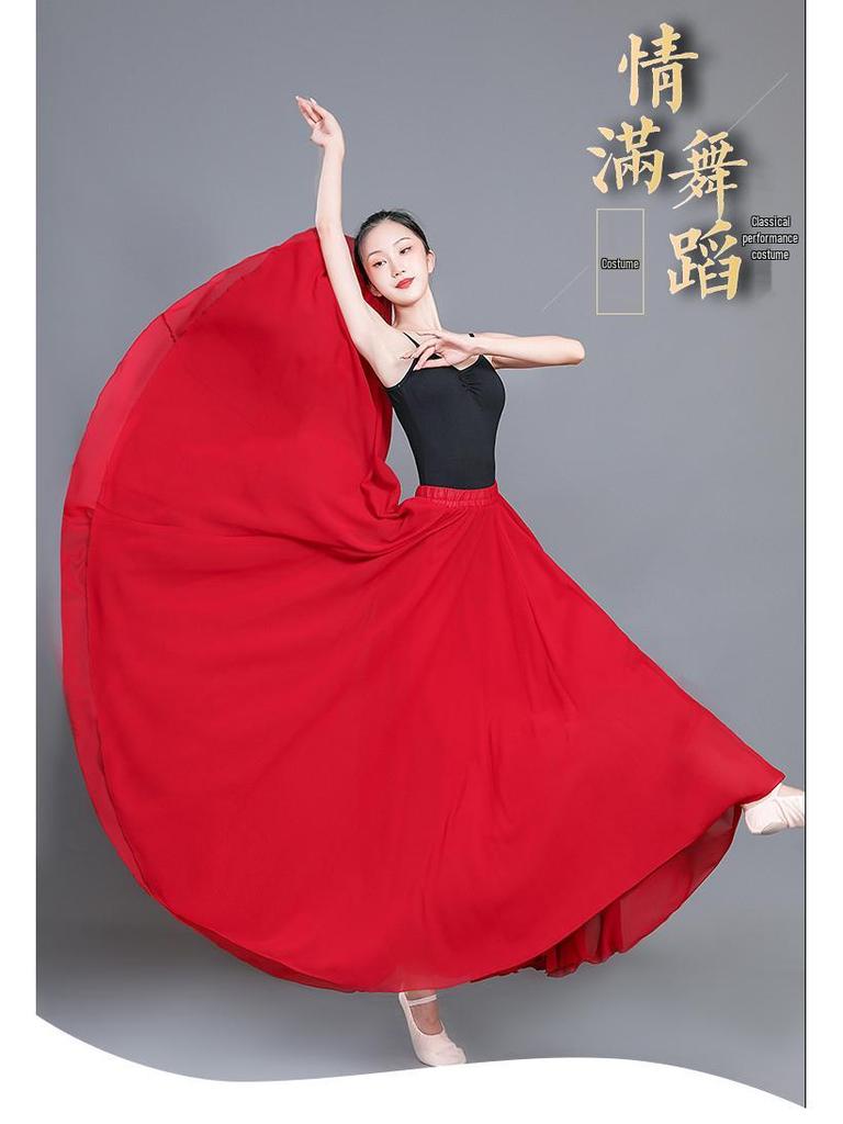 Agent 720° Double Layer Chiffon Dance Skirt for Women - Solid Color Long Midi Skirt
