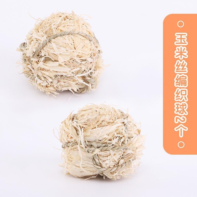 2pcs Small Animals Play Balls Rolling Activity Chew Toys Gnawing Treats for Rabbits Guinea Pigs Chinchilla Bunny Natural Balls