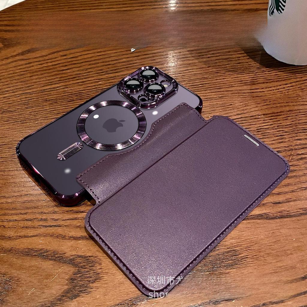 "iPhone 16 Flip Leather Case for Apple 15 Pro Max: Magnetic, Electroplated, Anti-Fall Design for SE4"