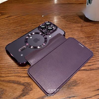 "iPhone 16 Flip Leather Case for Apple 15 Pro Max: Magnetic, Electroplated, Anti-Fall Design for SE4"