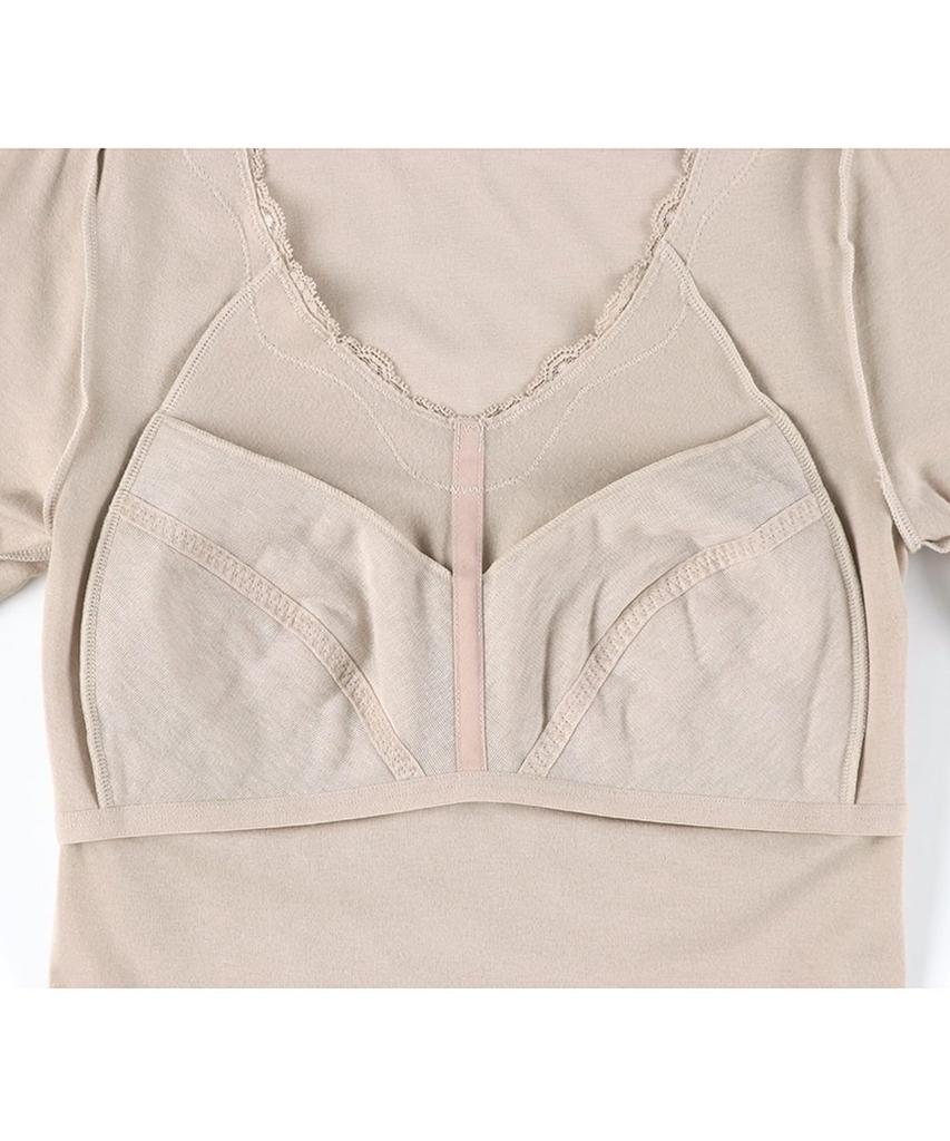 Warm Innerwear with Organic Cotton Blend Organic Long ET4833 BE L Wing/Wacoal Cups, (Body Fabric), Moisture-Resistant [Luxurious Cotton] 3/4 Sleeve,