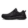 Asics Pánské tenisky Gel Venture 9 Triple Black 1011B486-001