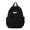 High-Value Japanese and Korean Style Fresh Polka Dot Print Backpack for Girls and Boys Elementary and Middle School Students Double Shoulder Bag