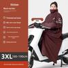 Lishi Electric Motorcycle Windproof Thermal Jacket