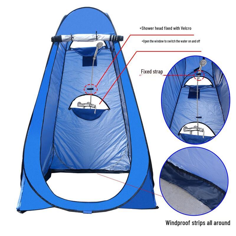 Portable Automatic Pop-up Outdoor Privacy Tent