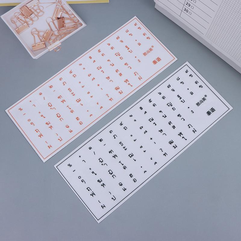 Thai Japanese Language Keyboard Stickers For Desktop And Laptop Computers Universal Type Transparent Side-Engraved Stickers