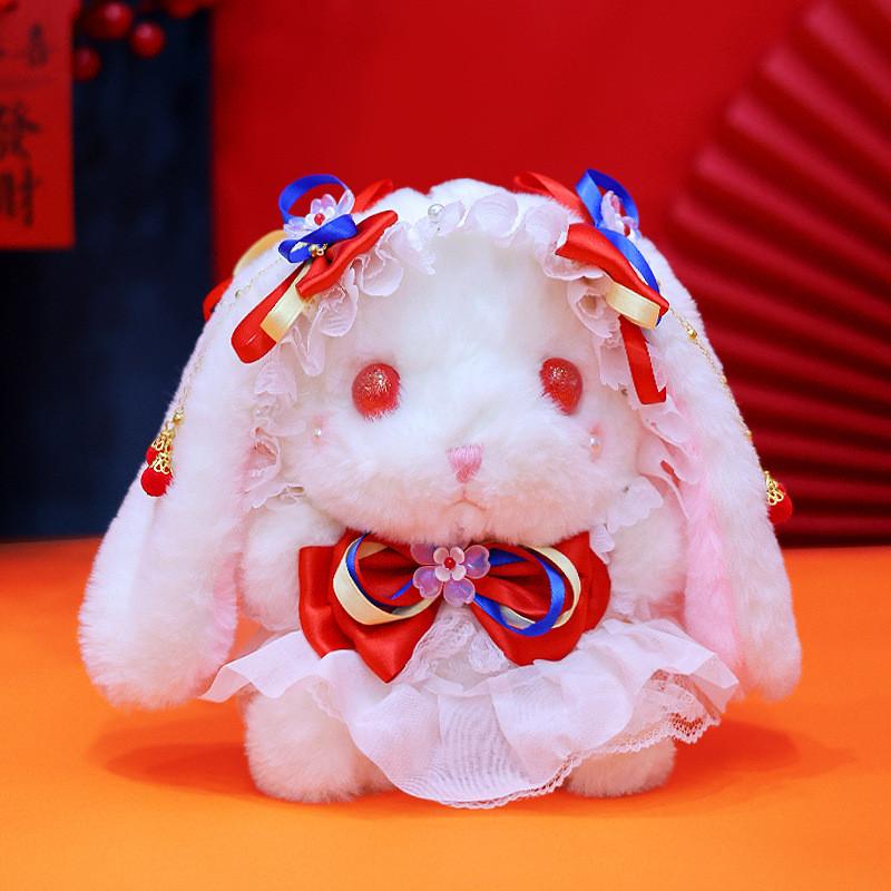 

Lolita Cat Rabbit Plush Toy Cartoon Stuffed Doll Decoration Kids Birthday Gift Style B