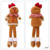 Gingerbreads Man Ornament with Dangling Legs Handmade Window Display Adorment Christmas Tree and Home Decoration