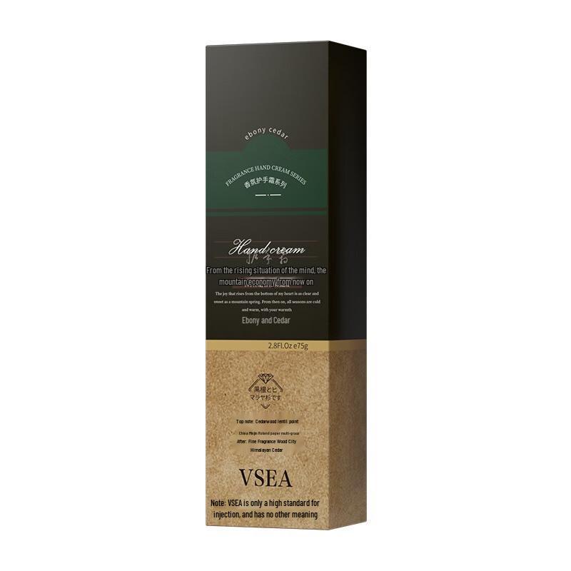 Fumaide Ebony Cedarwood Hand Cream 4-Pack