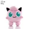 Pokemon Pikachu Gengar Plush Blastoise Lapras Haunter Mewtwo Dragonite Jigglypuff Peluche Kawaii Plushies Toys Hobbies Kid Gifts