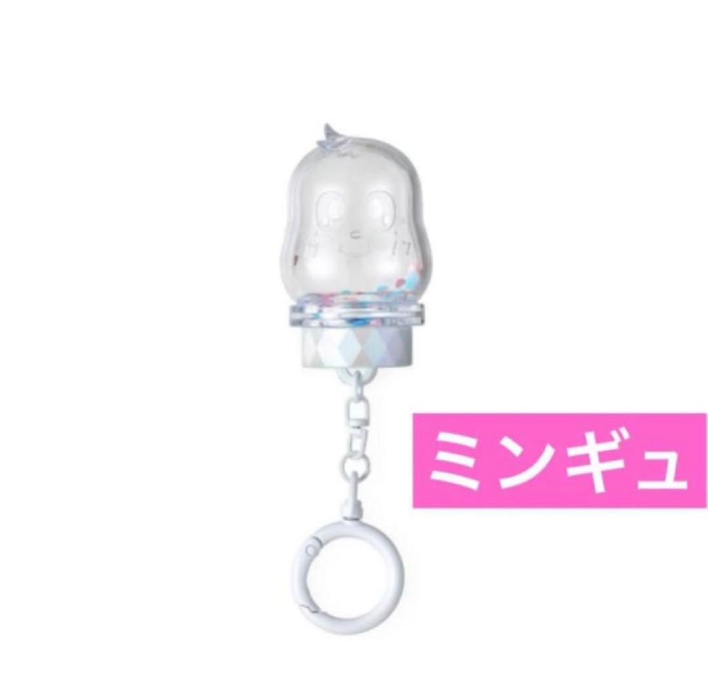 [USED] Seventeen Waltz Penlight Parts Key Ring Kimja