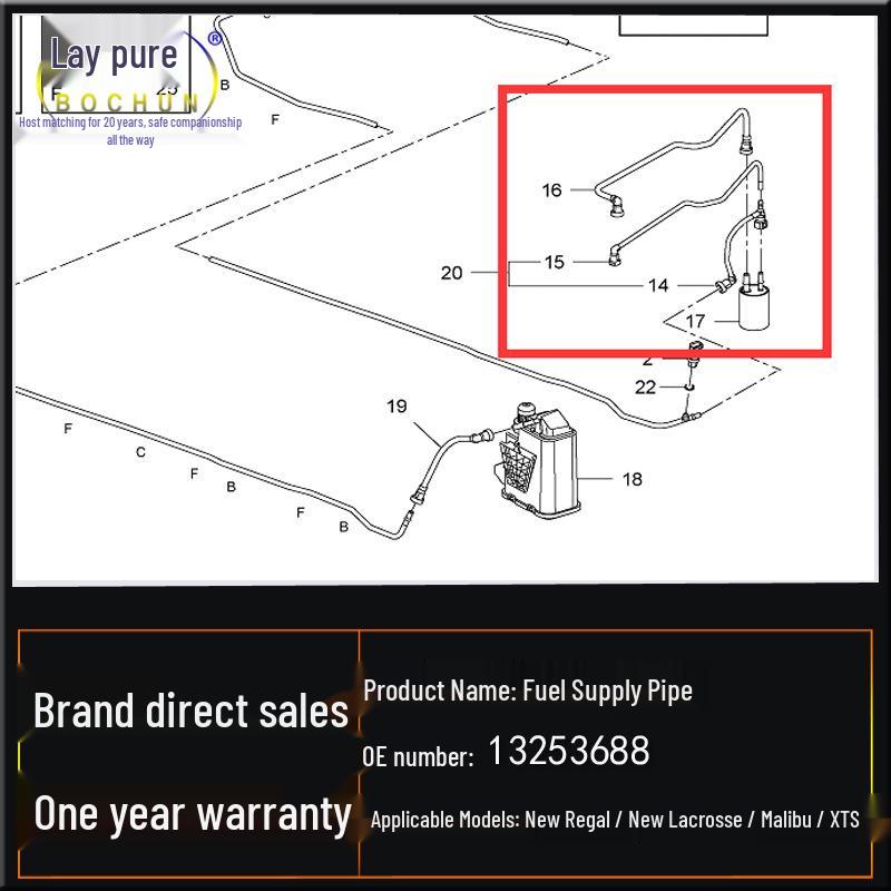 Buick New Regal/Malibu/XTS Fuel Line Tee & Filter Set