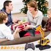 Huang Yem RC Car with Wireless Rechargeable Construction Toy Boys and Gift for Sand Alloy Construction Excavator, 5-Channel Radio-Controlled