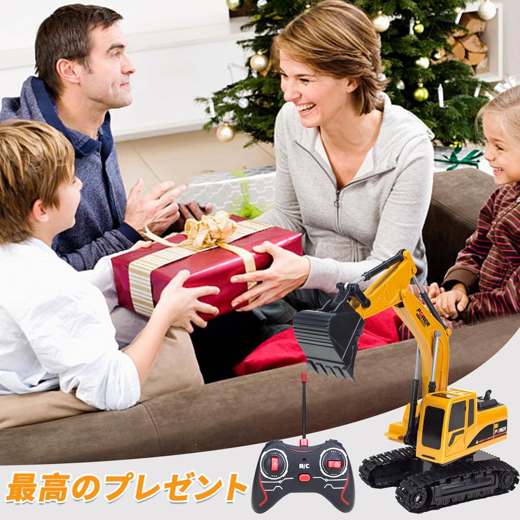 Huang Yem RC Car with Wireless Rechargeable Construction Toy Boys and Gift for Sand Alloy Construction Excavator, 5-Channel Radio-Controlled