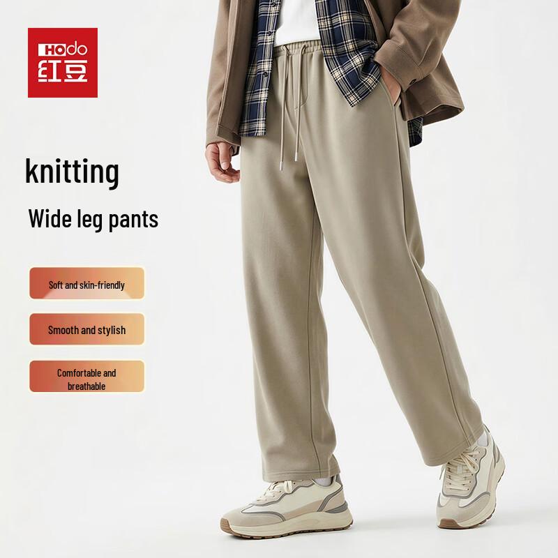 Hodo Men's Heavyweight Knit Straight-Leg Casual Pants