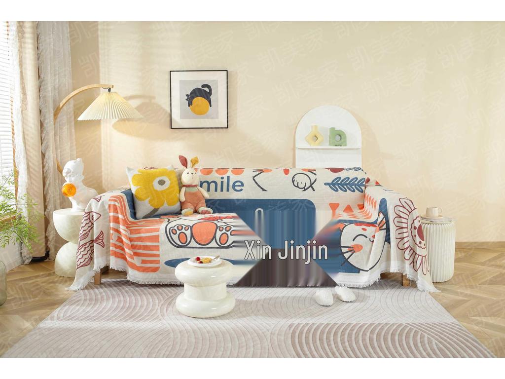 2024 Universal Sofa Anti-Slip Full Cover: Blanket & Cushion Towel for All Seasons