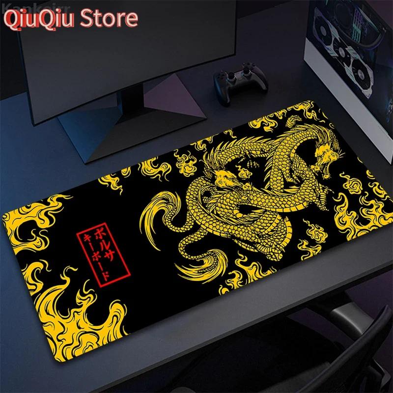 Japanese Dragon Large Gaming Mousepad XXL Keyboard Gamer Mouse Pad on The Table Speed Desk Mat Anime X Yellow Mouse Mats