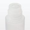 MUJI Sensitive Skin Trial Set Fermentation Lotion/sensitive Skin Lotion/emulsion Moist 20ml X 3 83434953