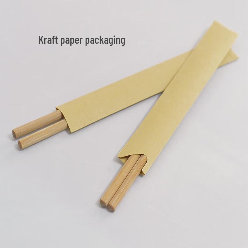 Handon Disposable Carbonized Bamboo Chopsticks