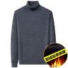 Men's Plush Winter High Neck Sweater - Warm Base Layer for Middle-Aged & Elderly