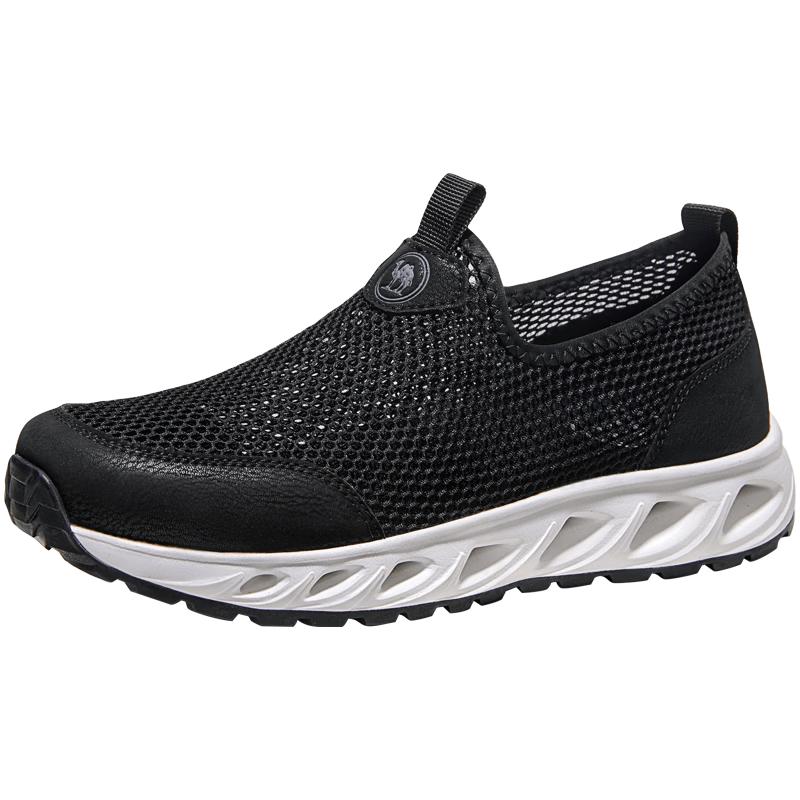 Camel Men s Breathable Mesh Slip-On Shoes 38