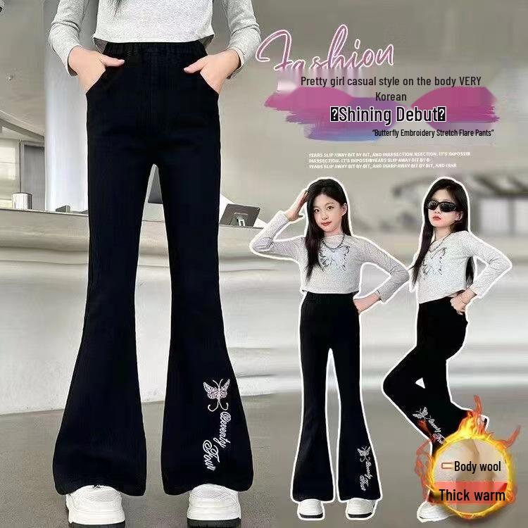 Pantalon Flare Doublé Polaire pour Filles: Vêtements décontractés tendance automne/hiver pour préadolescents