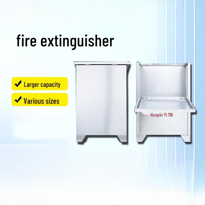 Brangdy Stainless Steel Wall-Mounted Fire Extinguisher Cabinet