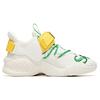 New ANTA X Sprite Badao 'White Yellow Green' 112028085-10