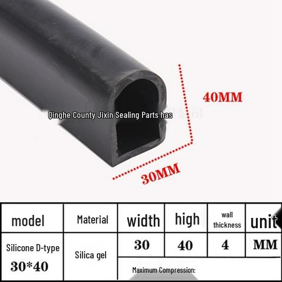 D-Shaped Silicone Sealing Strip: High-Temperature, Water-Retaining, Self-Adhesive, Anti-Collision, Shock-Absorbing for Doors & Windows