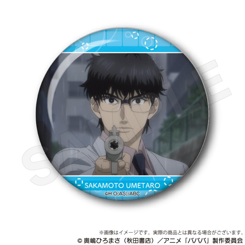 Babanbabanban Vampire Trading Scene Can Badges of (Box 7)