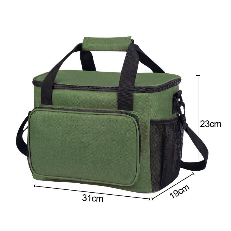 Zhichu 15L Portable Insulated Cooler Bag