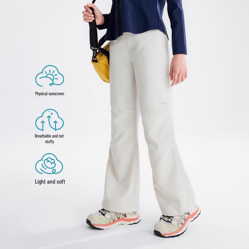 Girls' Summer Loose Wide-Leg Sport Pants