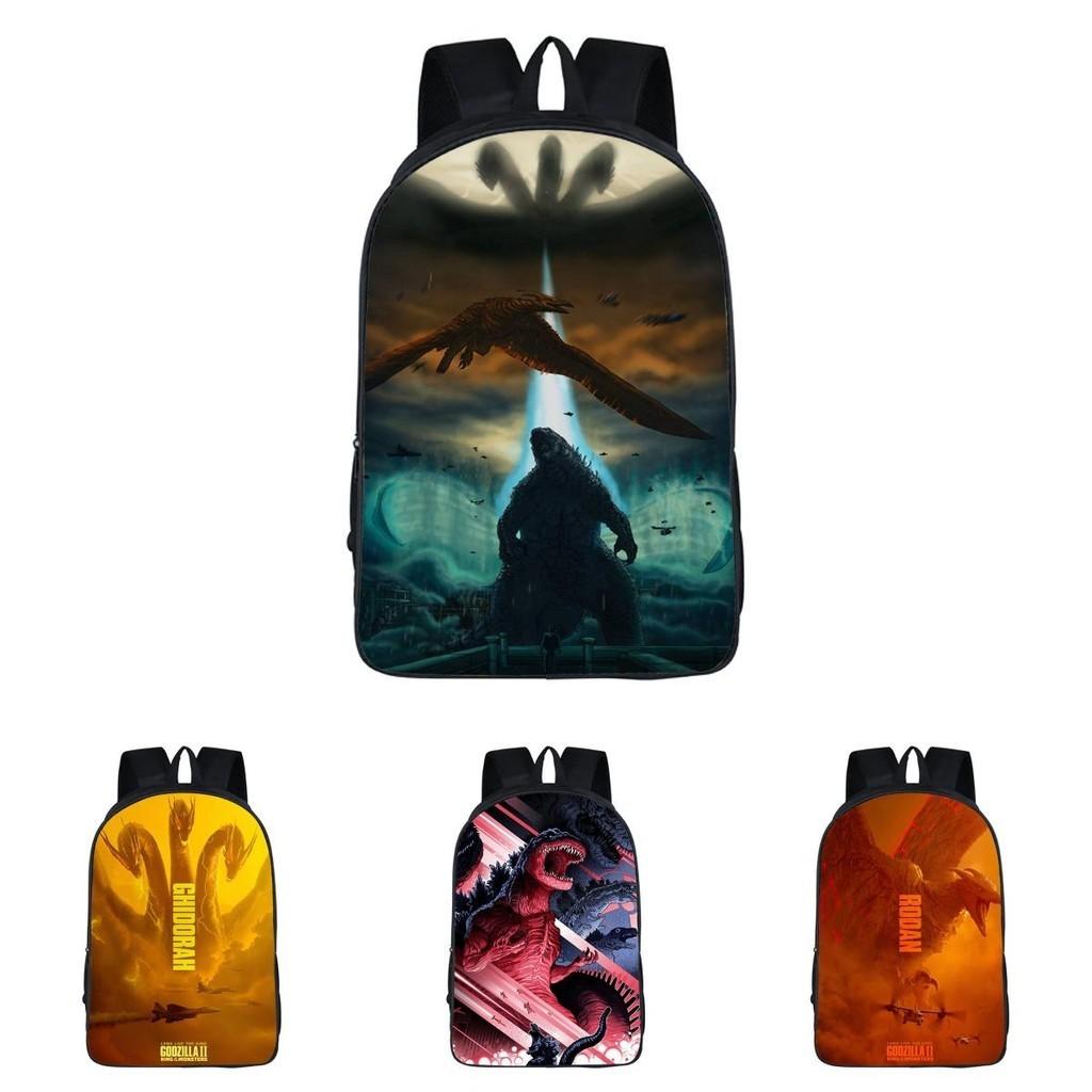 Durable 3d Godzilla King Of The Monsters Backpack Kids School Bag With Classic Appeal