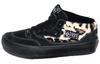 Half Cab X Supreme Leopard Half Cab 'Schwarz' VNOA5KYABMA