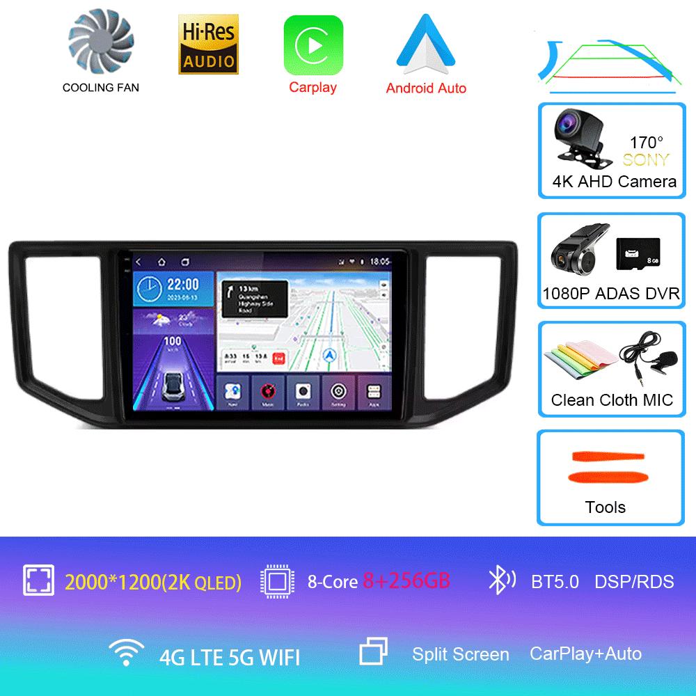 Android 14 Car Radio For Volkswagen Crafter 2017 - 2021 Multimedia Video Player Navigation Stereo GPS No 2din 2 Din Dvd