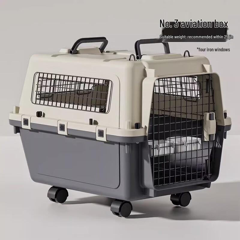 Portable Pet Airline Carrier for Cats & Small Dogs