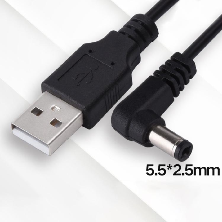 USB Power BoostLine Usb2.0 to DC5.5x2.5 Converter Charging Cable Straight Curved