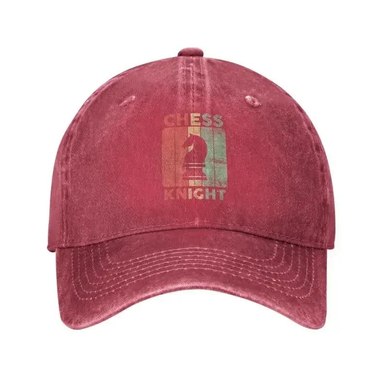 Fashion Cotton Chess Horse Baseball Cap Unisex Women Personalized Adjustable King Queen S Board Game Fan Player ChessUnisex Dad Hat