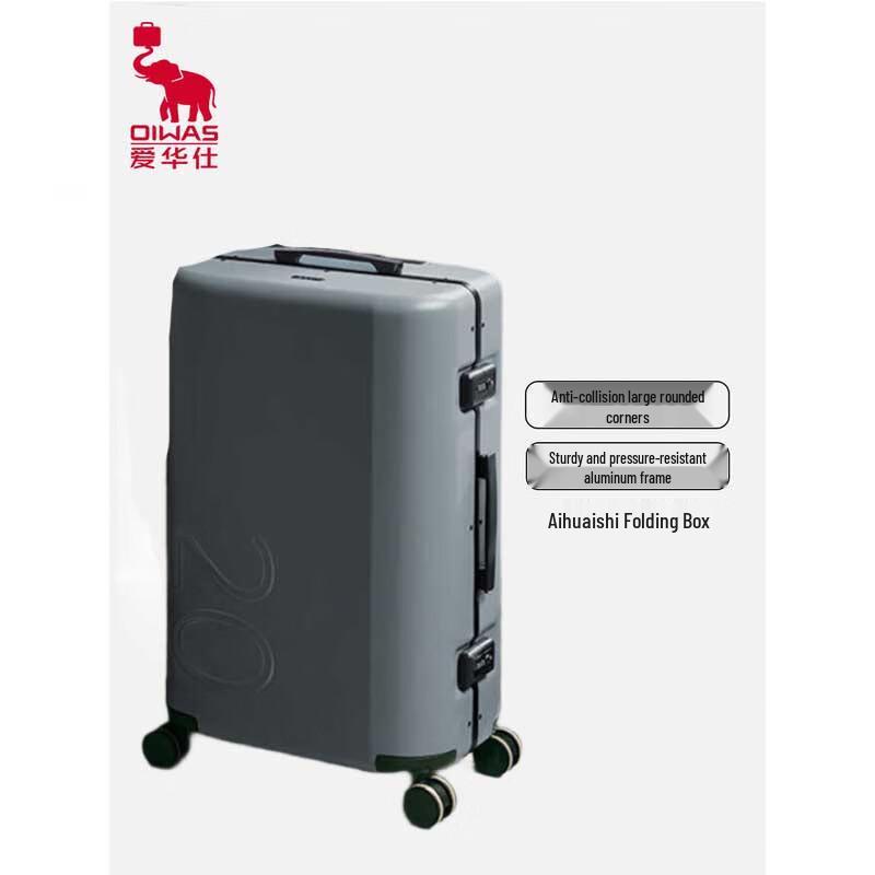OIWAS Aluminum Frame Hardside Luggage