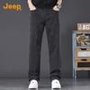 Jeep Men's Retro Loose Straight-Leg Denim Jeans