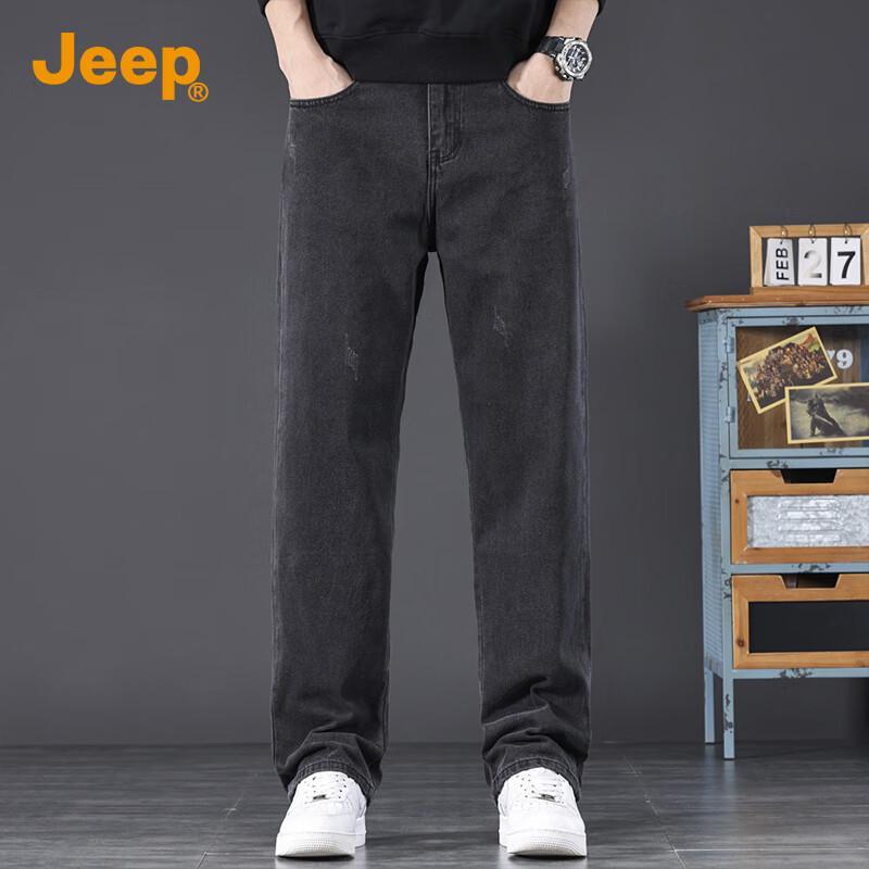 Jeep Men's Retro Loose Straight-Leg Denim Jeans