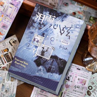 Ραπτική και χειροτεχνία – Scrapbooking