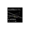 Daiwa Lateo 103MB-K Fishing Rod Medium Heavy 2.1m Lightweight Durable