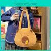 With Capybara Carrot Snout Plush Crossbody Shoulder Bag Animal Cartoon Bag